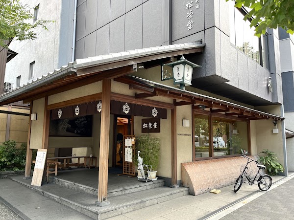 Shoyeido Kyoto Main Store