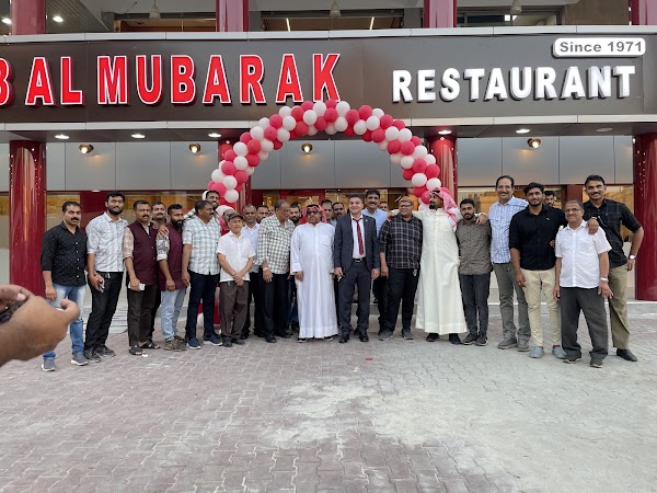 Shabab al Mubarak Restaurant