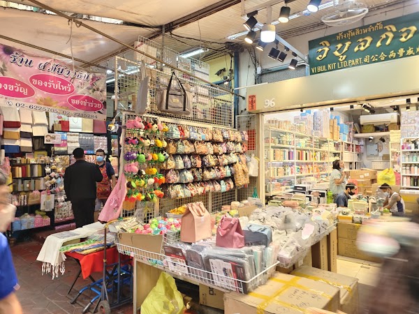 Sampheng Market 2