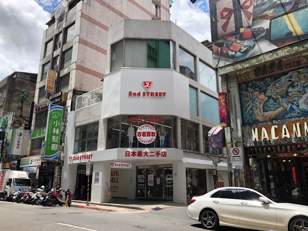 Taiwan 48