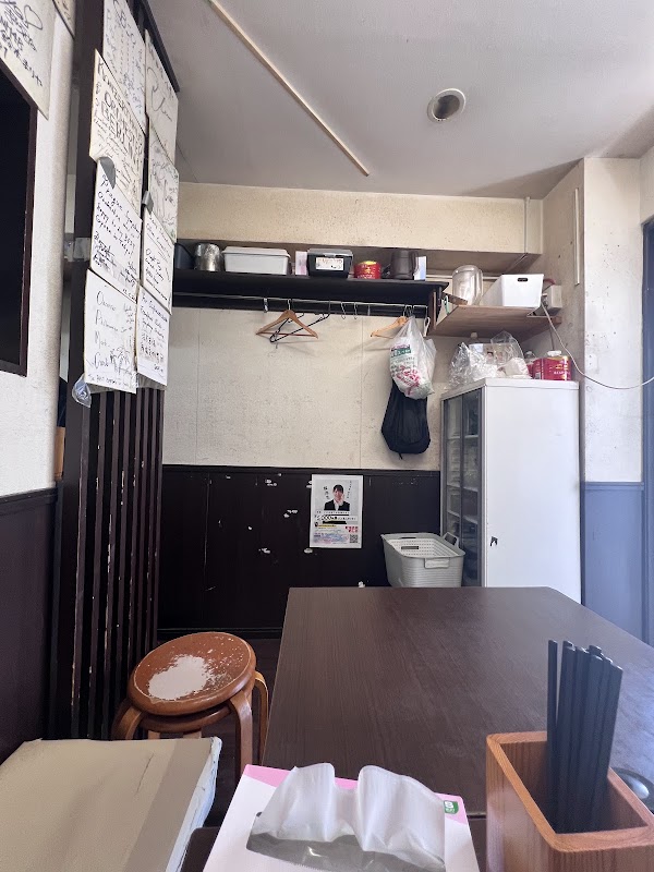 Fujiiya 2