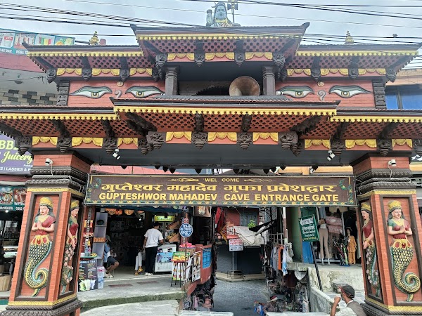 Gupteshwor Mahadev Cave 5