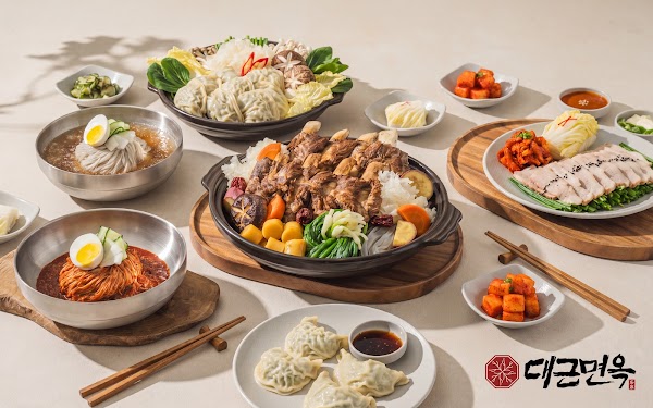 대근면옥