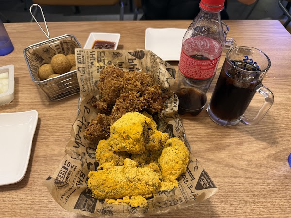 Bhc치킨 남포점 3