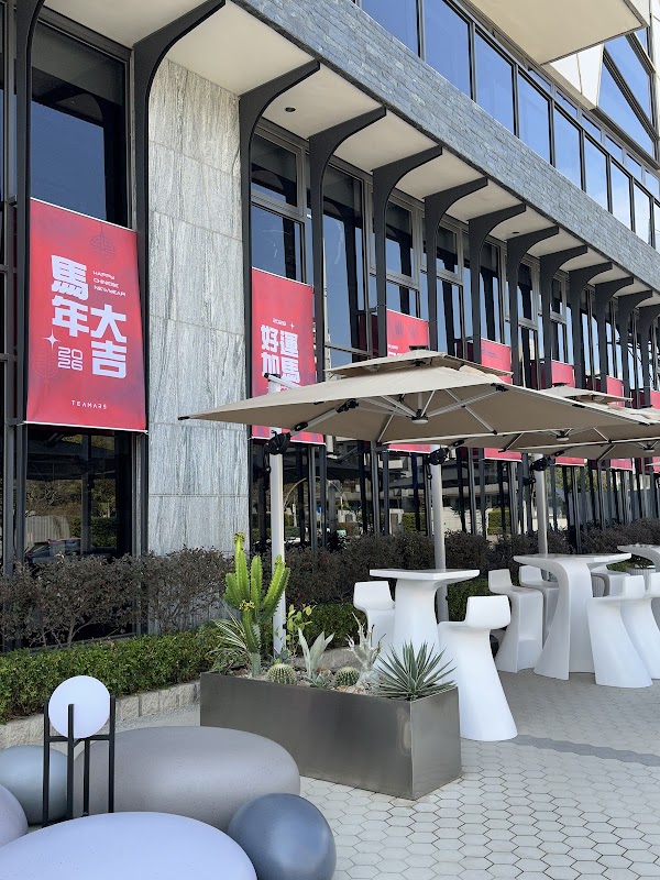 茶馬司繁星旗艦店