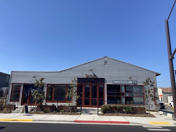 NORIA Winery 5