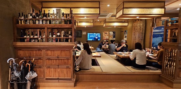 Okinawafu Izakaya Agaitida