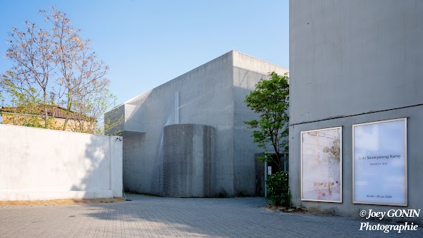 Kukje Gallery 4