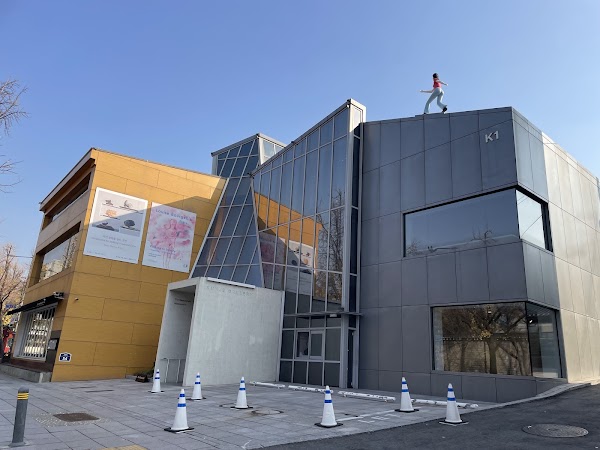 Kukje Gallery 2