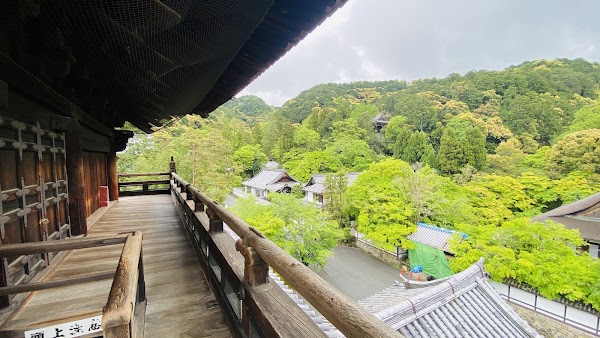 Nanzenji Sanmon Gate 3