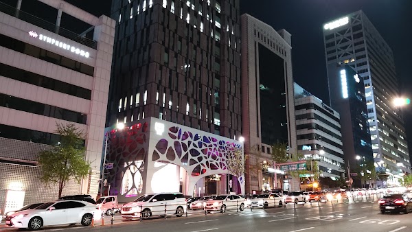 Apgujeong-dong 3