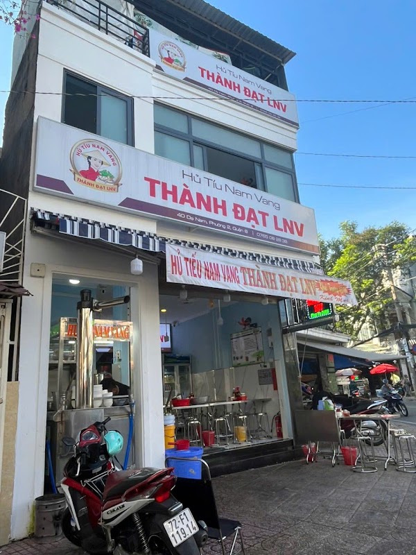 Hủ Tiếu Nam Vang Thành Đạt | Hủ Tiếu Dạ Nam | Hủ Tiếu Quận 8 | Hủ Tiếu Gần Đây 1