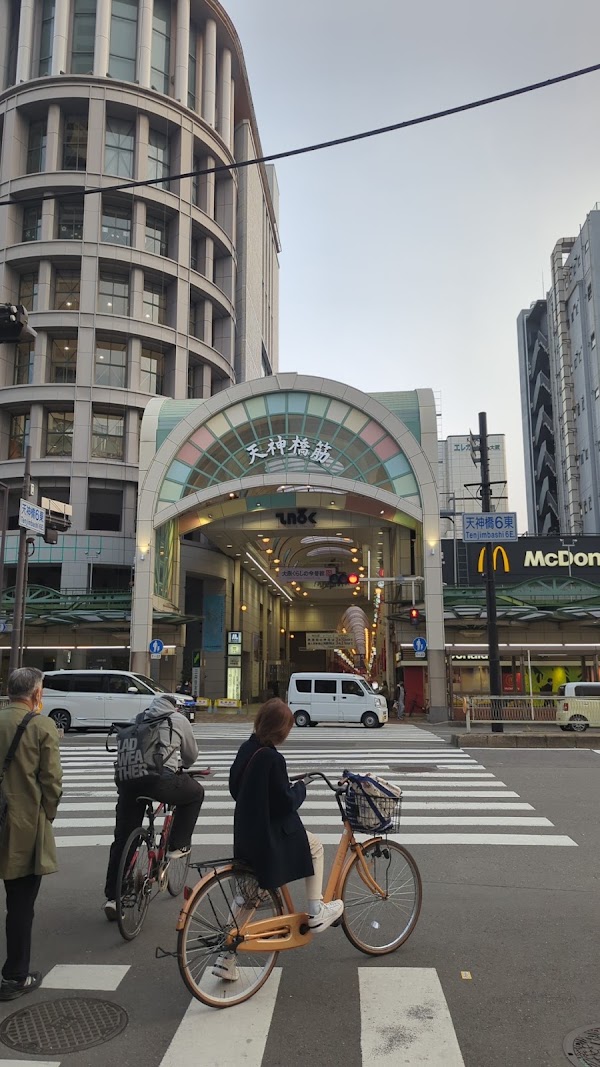 Tenjin-bashi-suji 3
