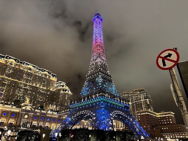 Parisian Macao Eiffel Tower 1