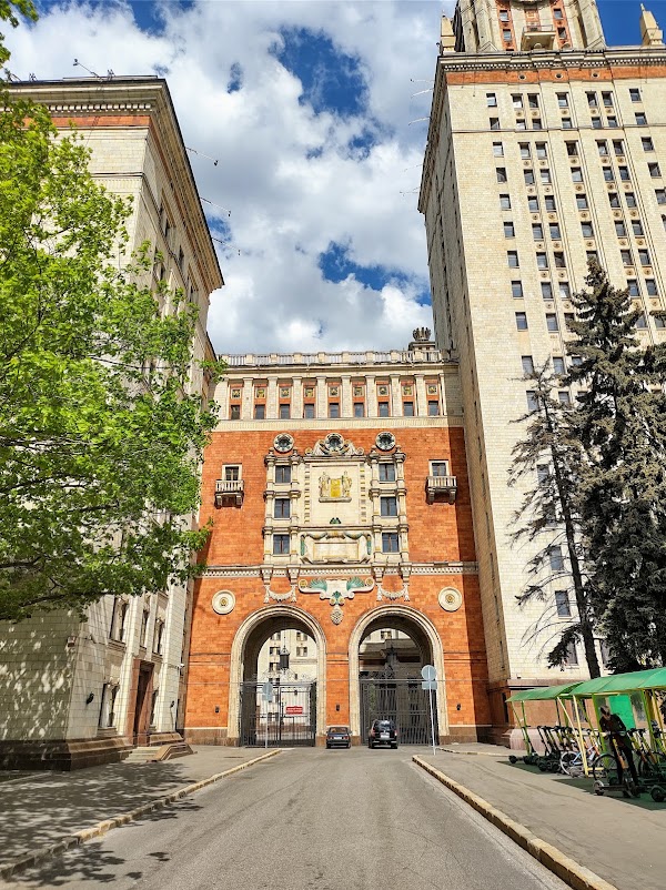 Moscow State University 4
