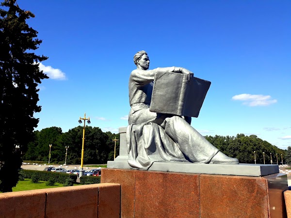 Moscow State University 3