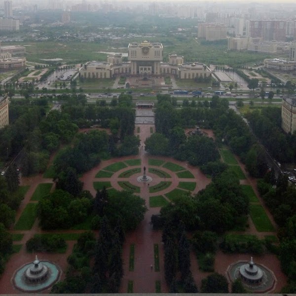 Moscow State University 2
