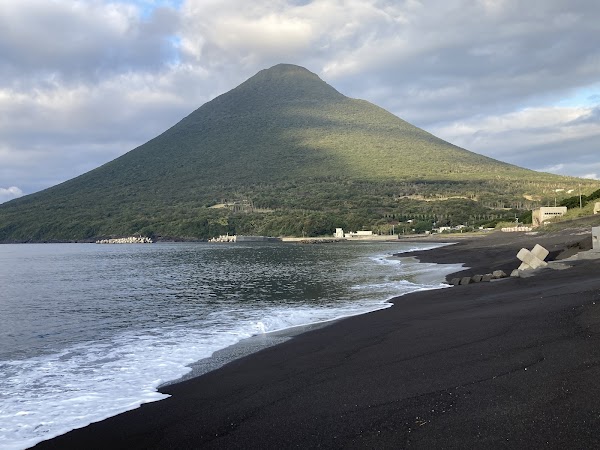Kaimondake volcano