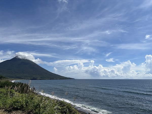 Kaimondake volcano 5