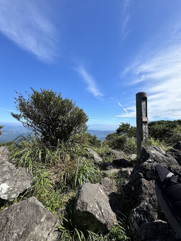 Kaimondake volcano 3