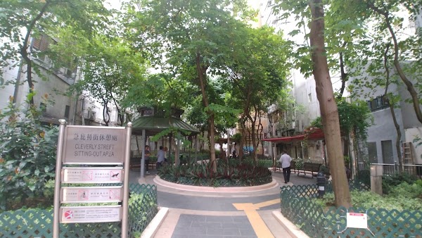 Cleverly Street 3