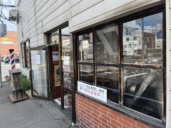 神田珈琲園