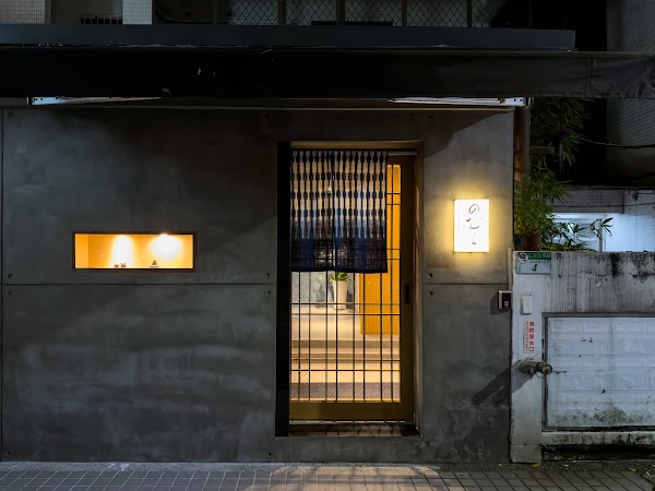 🇹🇼 Taipei 🇹🇼 57