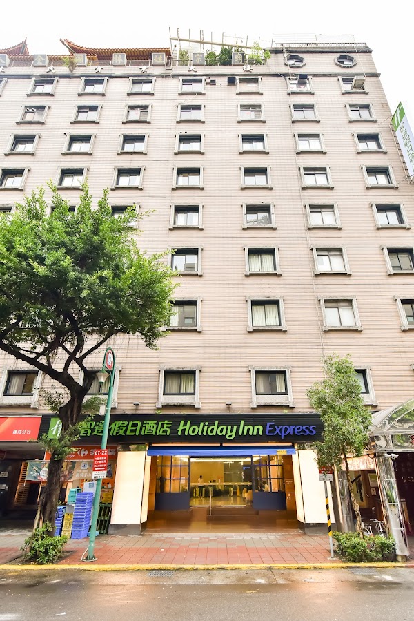 Holiday Inn Express Taipei Train Station臺北車站智選假日酒店