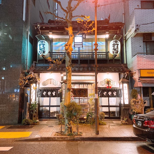Kanda Matsuya