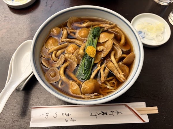 Kanda Matsuya 4