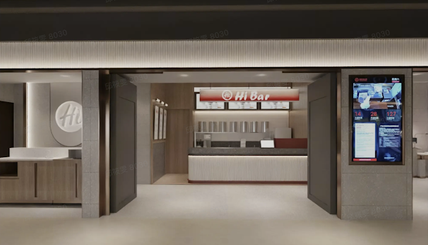 HaiDiLao Taipei Breeze NanShan Branch 1