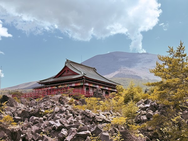Onioshidashi Volcanic Park 1