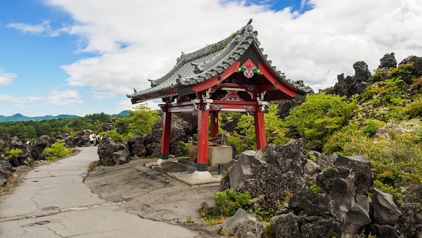 Onioshidashi Volcanic Park 5