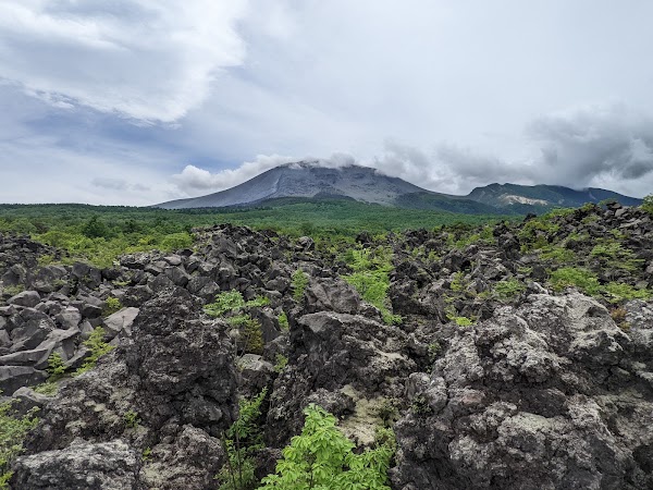 Onioshidashi Volcanic Park 4