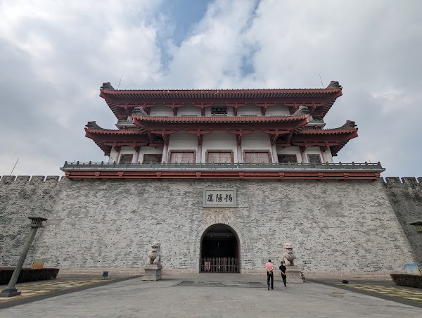 Jieyang Building
