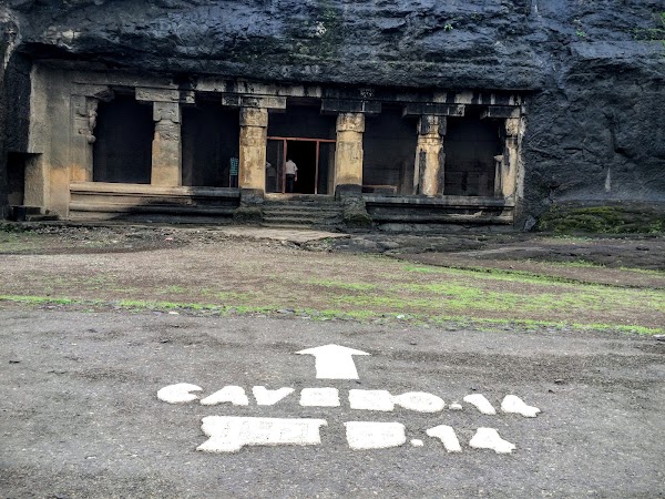 Ellora Cave No. 14 Ravan Ki Khai 4
