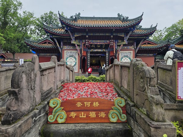 China 99