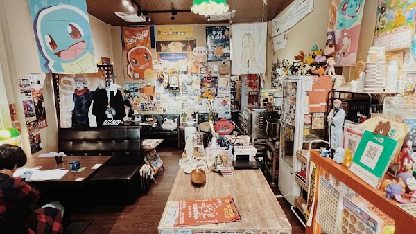 早點出發 / EATWITHGO /日式喫茶店 /貝果專賣/ 神奇寶貝同好交流
