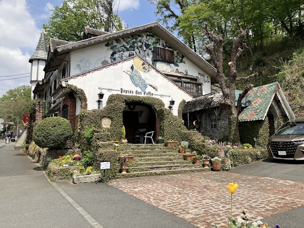 Pappelburg 3