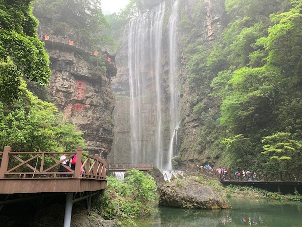 China 3