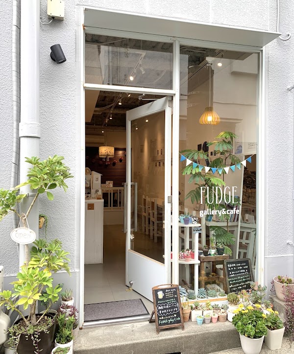 FUDGE gallery＆cafe