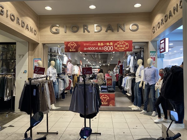 Giordano 1