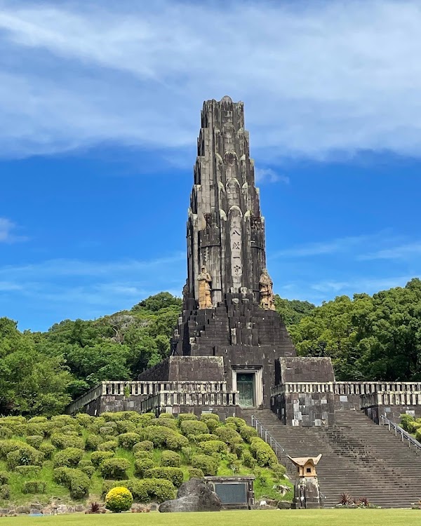 Miyazaki Heiwadai Park 1