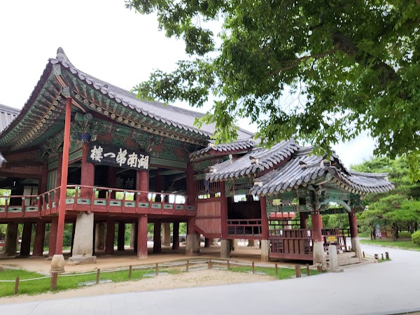 Gwanghanruwon Garden 5