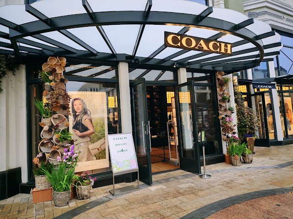 Yioulai Outlet Shanghai