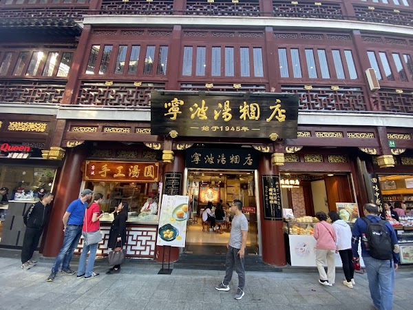 Ningbo Tangtuan Shop
