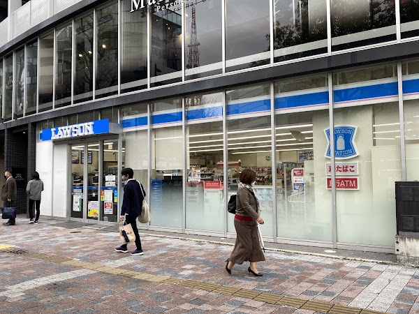 Lawson Fukuoka Tenjin 4-chome