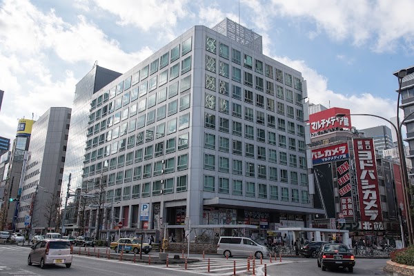 Yodobashi Shinjuku Nishiguchi Ekimae Building