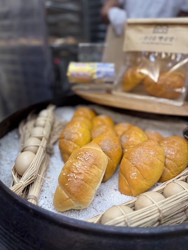 fresh bread factory 5