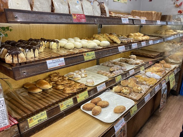 99-yen Bakery